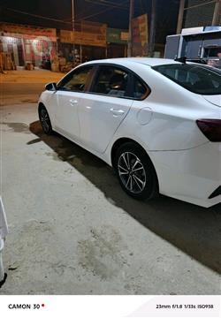 کیا فۆرتێ
